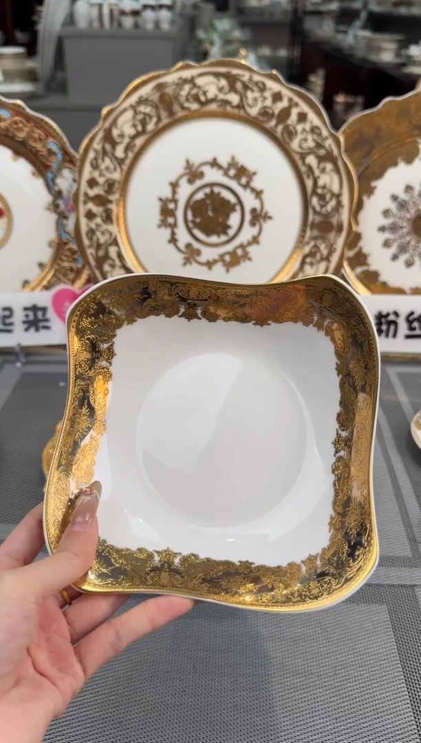 【闪购商品】瓷片6英寸沙拉碗福利款 2个