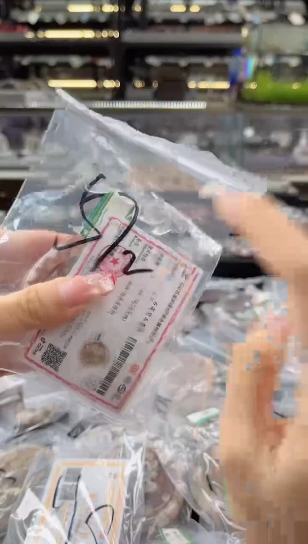 未镶嵌手镯石英质玉瑾圈口（赠品镯心）