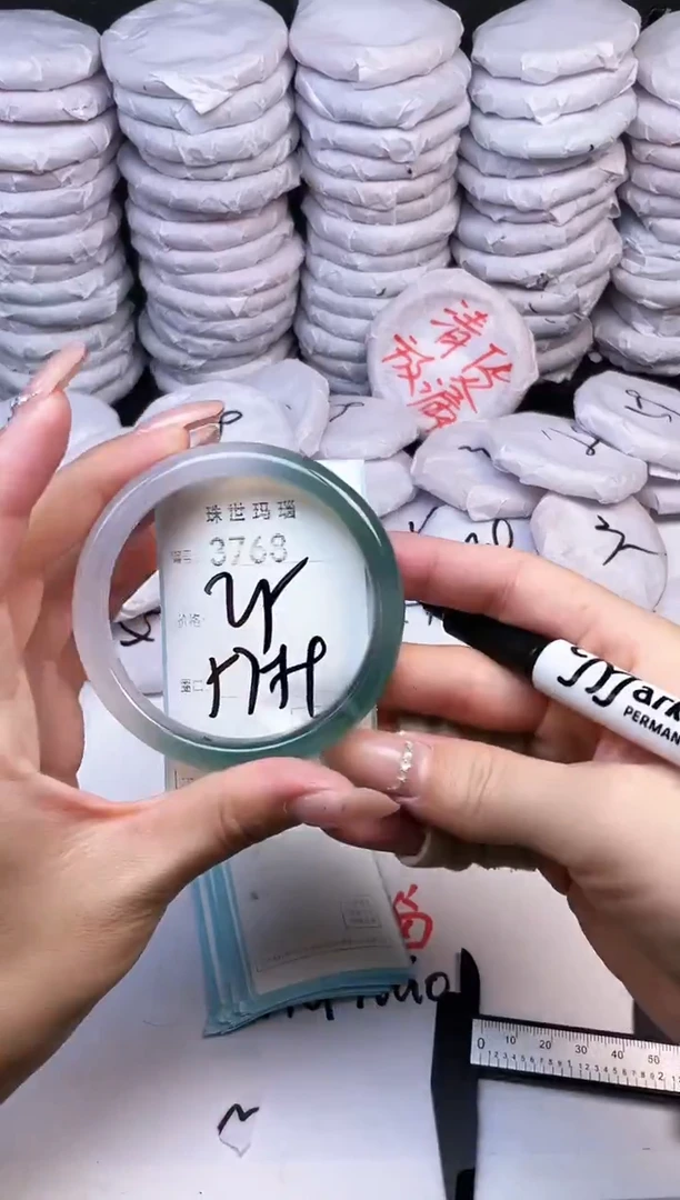 手镯玛瑙/玉髓未镶嵌3768