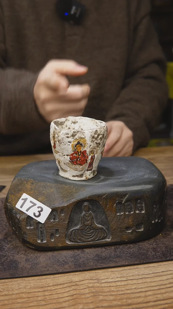 173贰悦老师粉引系列