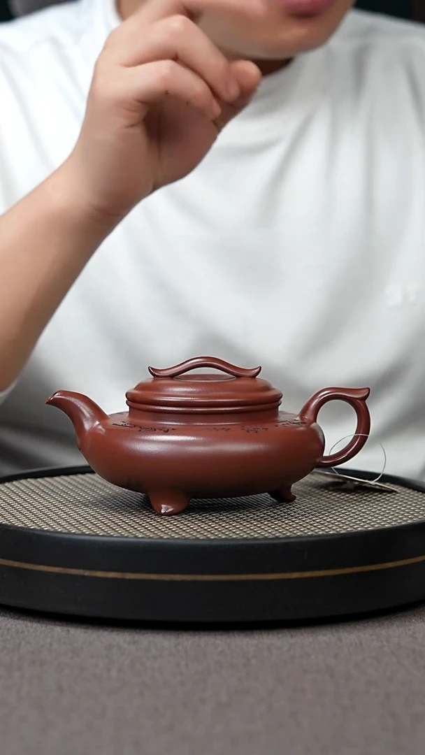 【闪购商品】紫砂茶壶宜兴原矿手工紫砂壶