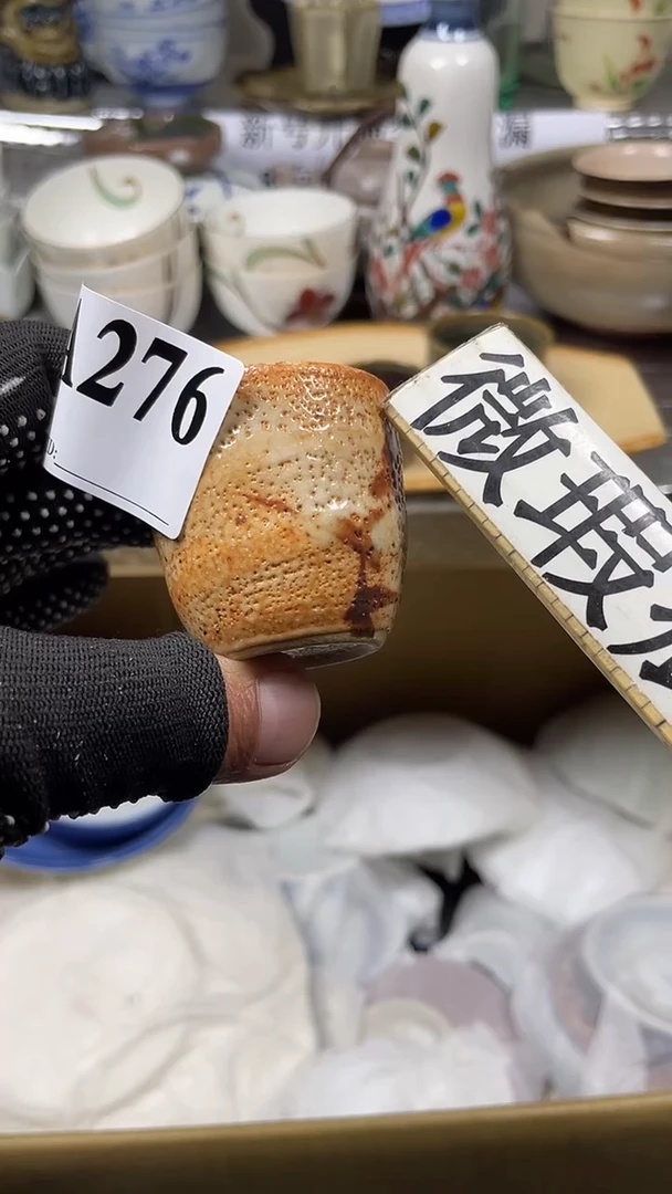 瓷片闲**鹤西门强哥陶瓷一号商品