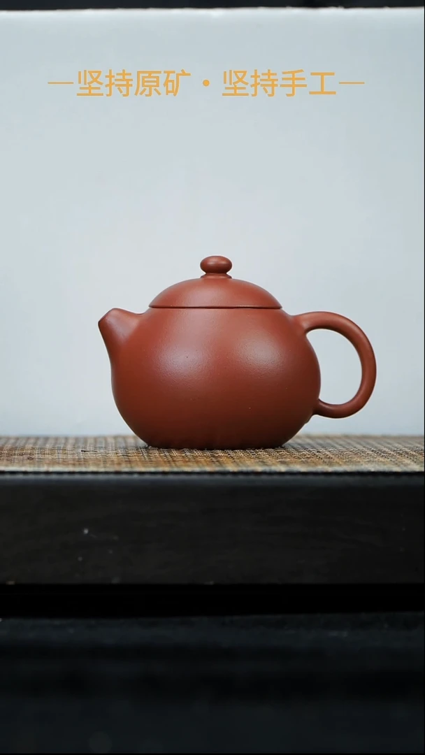 茶壶紫砂西施壶 赵庄朱泥 160cc 08