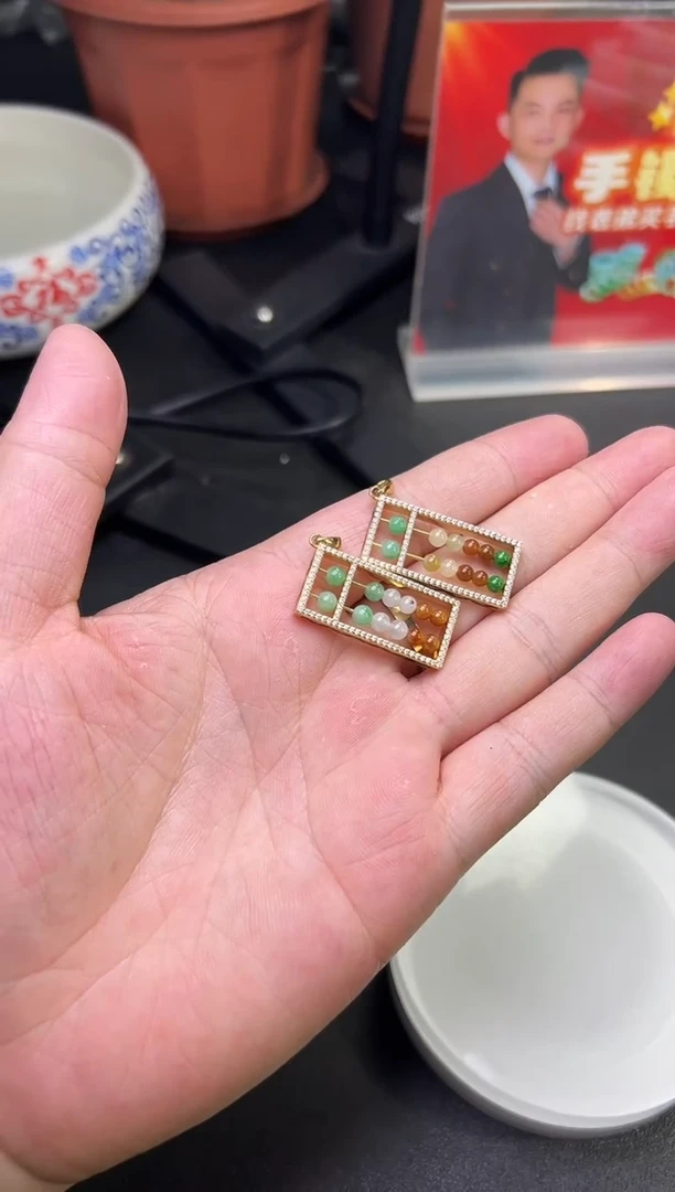 银S925镶嵌挂件翡翠算盘FL03多样性发其一