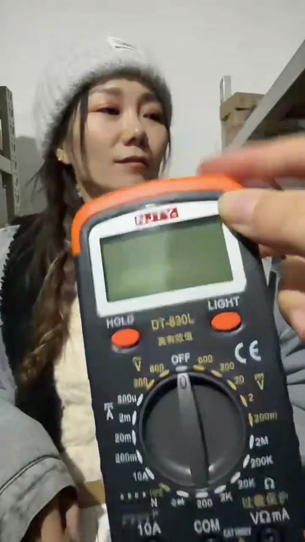 南京天宇DT-830L中号数字万用表