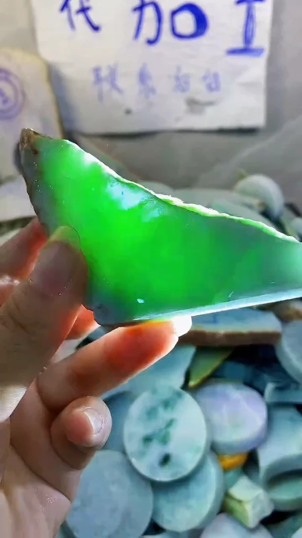 裸石翡翠纯天然翡翠A货22