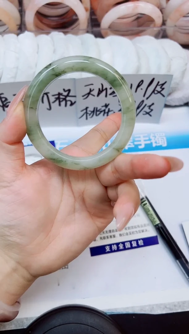 石英质玉手镯未镶嵌A38-53/54