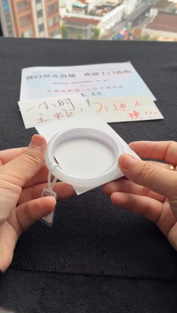 未镶嵌手镯翡翠买断价XW23018346