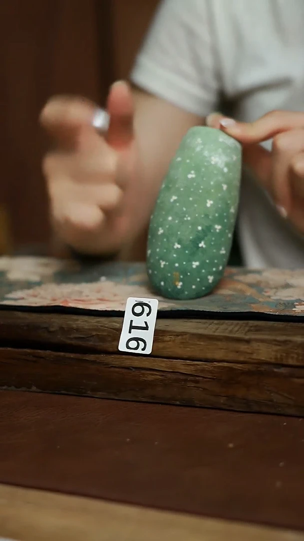 福利！！设计师系列 牧渔 茶则