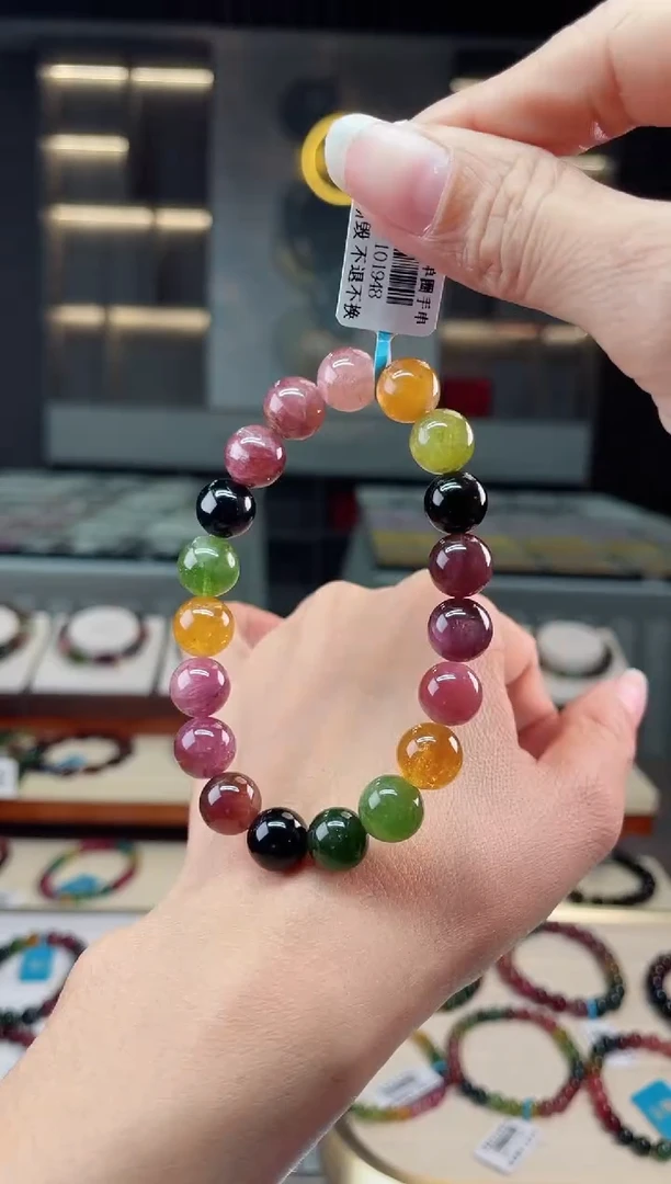 【闪购商品】碧玺单圈手串未镶嵌（多样性发一条）Q