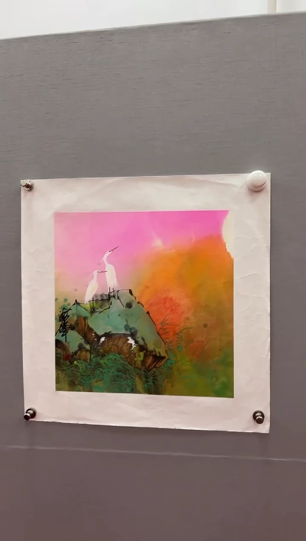 书法国艺盛藏老师专属链接1平尺国画作品