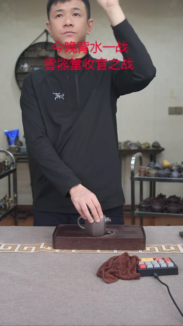 茶壶紫砂宜兴紫砂文化