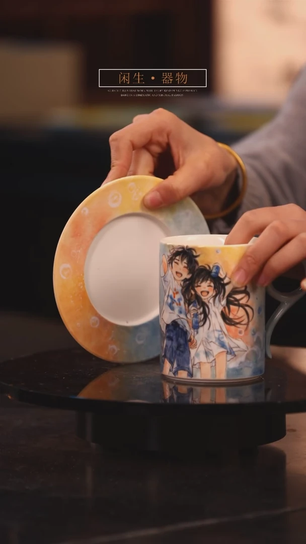 【闪购商品】景德镇可爱设计师款陶瓷