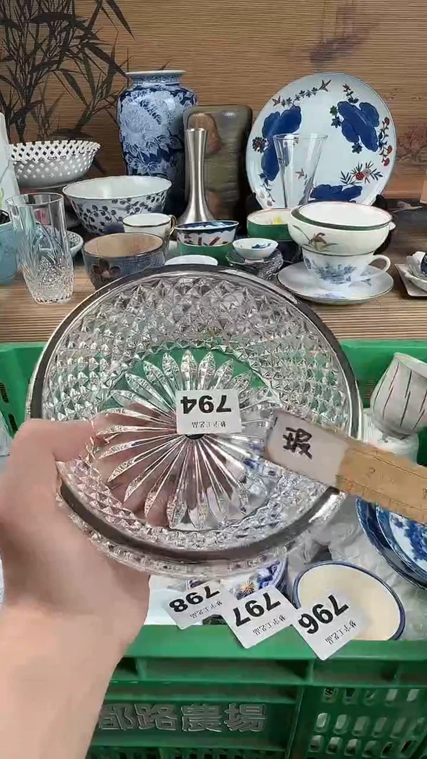 瓷片一****?瓷片A       794
