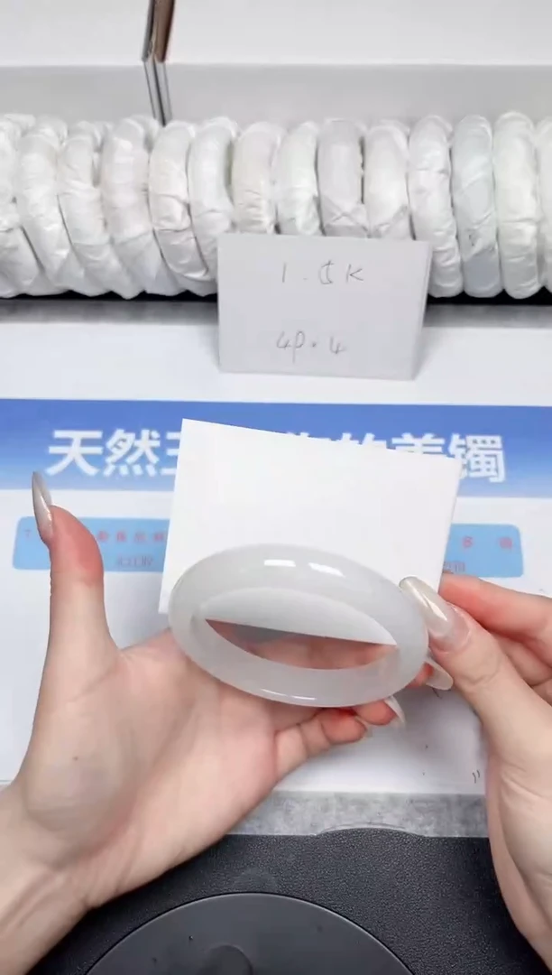 未镶嵌手镯石英质玉105-55