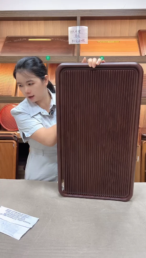 70*40*4直条实木茶盘