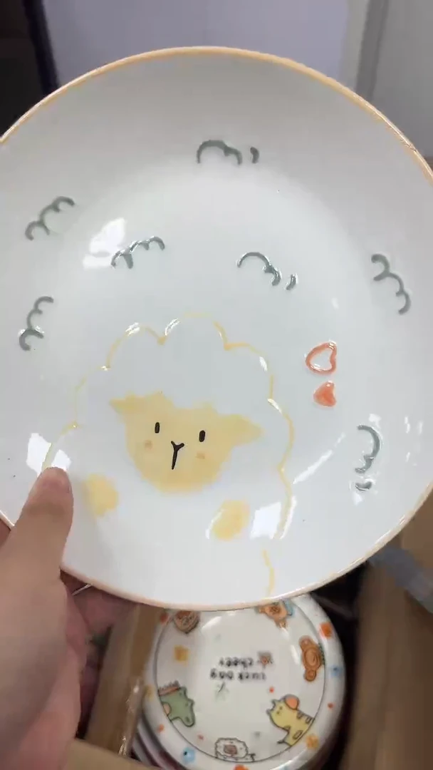 瓷微瑕专属链接20包邮（完美主义慎拍）