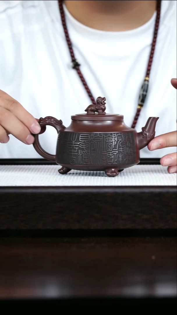 茶壶紫砂紫砂三足瑞兽壶