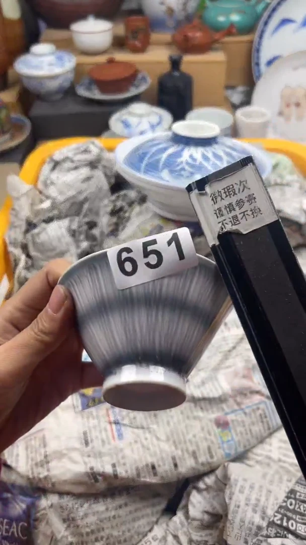 【闪购商品】瓷片偏远地区除外满28包邮凑凑单651