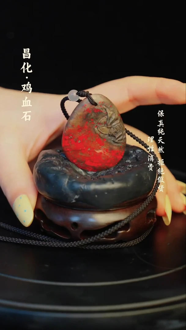 昌化石印石李*昌化石/青田石/一方纯天然印章石料