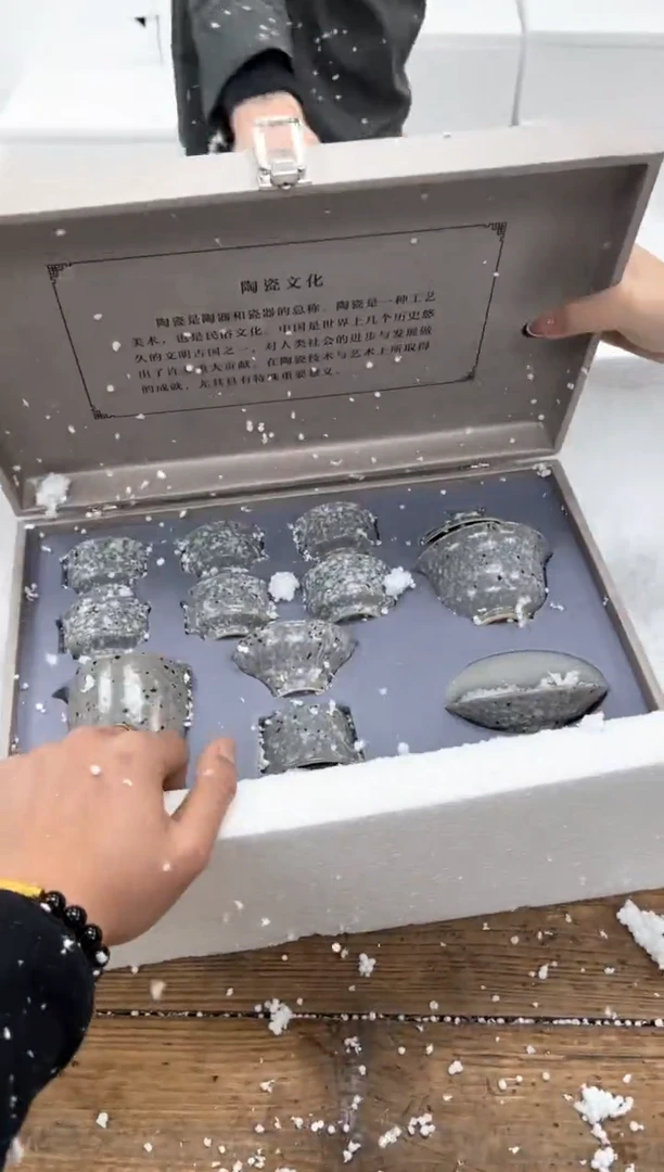 【闪购商品】瓷片乘风茶器商品链接@@