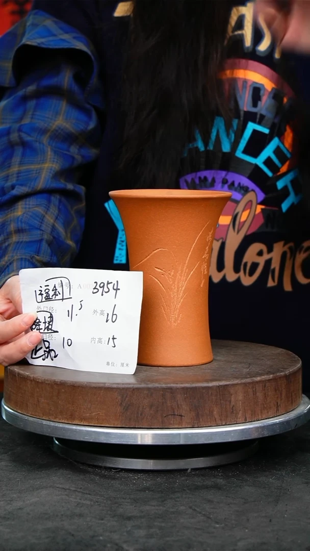 紫砂花盆3954紫砂花盆