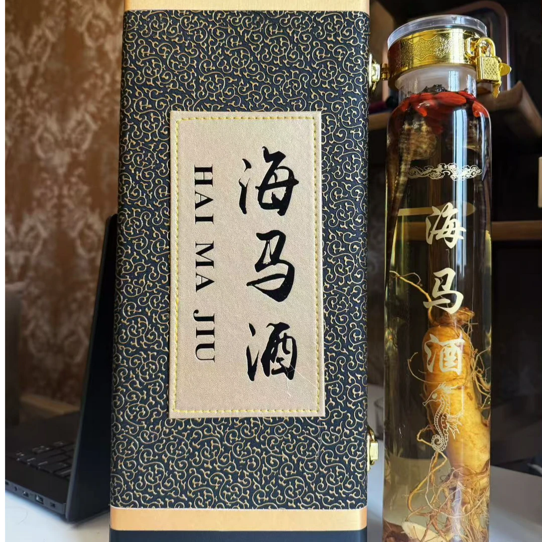 【海马干料泡酒成品礼盒】海产新晒足干海味干货送礼佳品