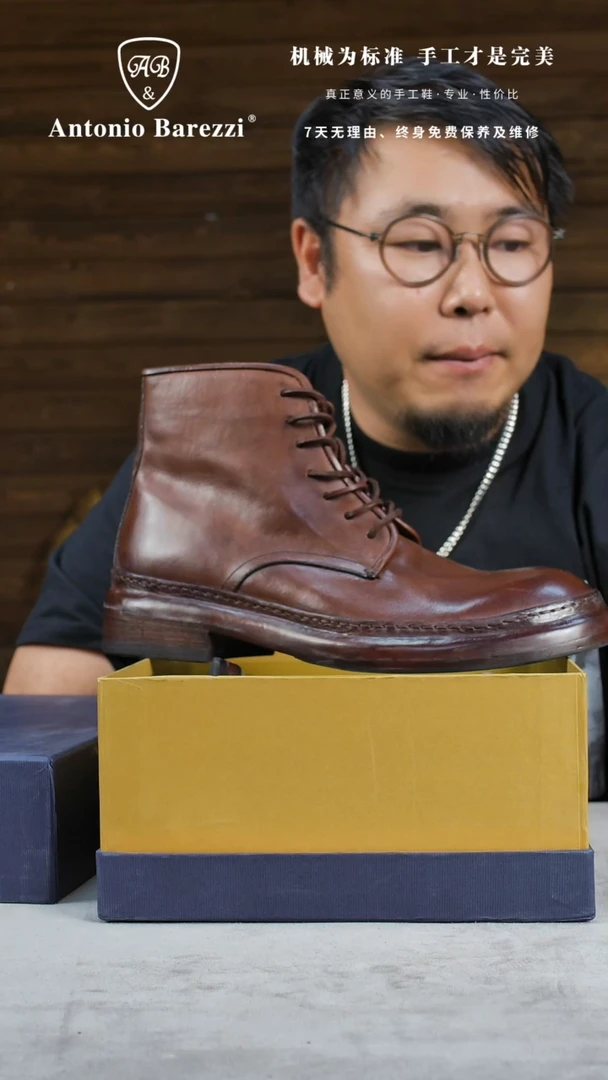 牛皮（革）直播间复古机车靴棕色44码