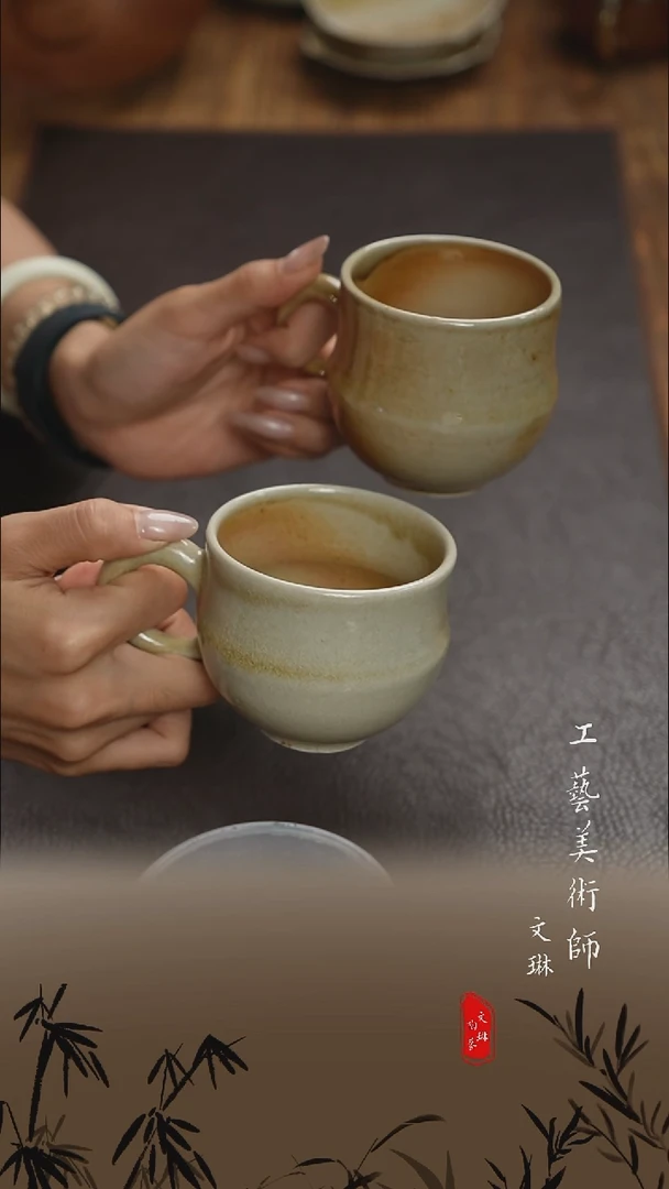 【文琳甄选】陶瓷器