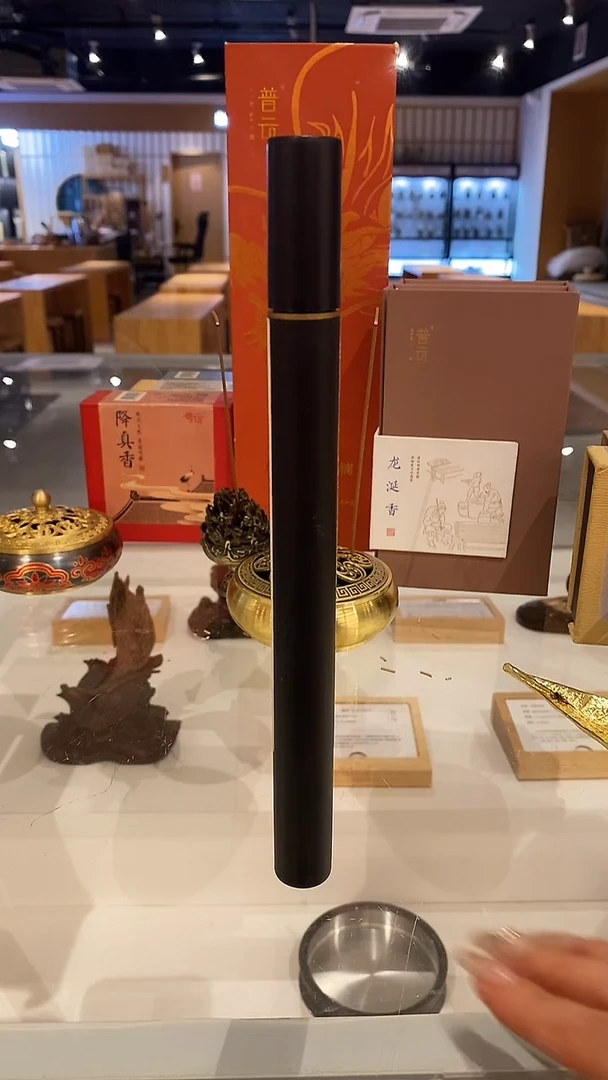 香篆1抖音-灵嗅香10g*4+莲花三宝