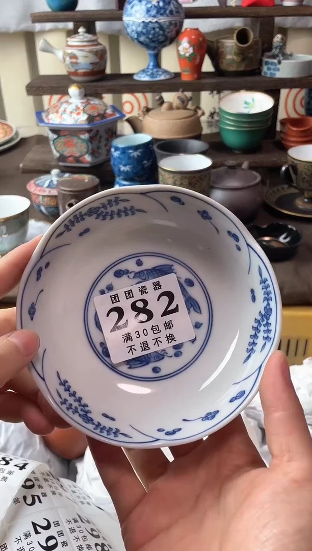 瓷片妮*吖瓷片瓷片瓷片瓷片
