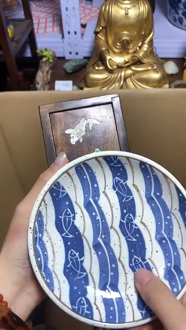 【闪购商品】瓷器瓷器瓷器瓷器