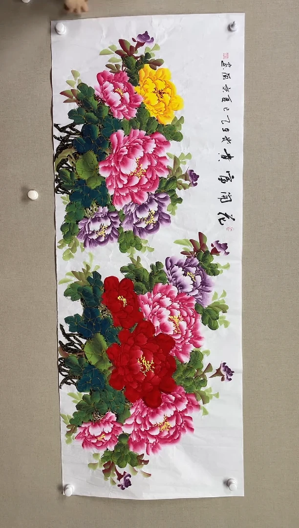 国画180*68 曾弈兰曾弈兰曾弈兰曾弈兰曾弈兰