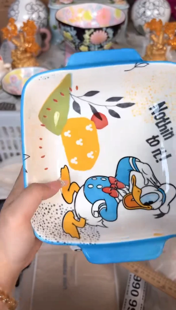 瓷片976默认微瑕15包邮库存1件