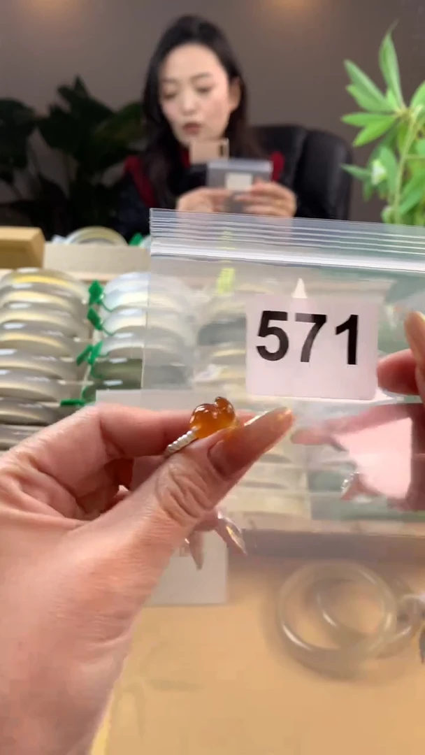【闪购商品】玛瑙/玉髓手镯未镶嵌571