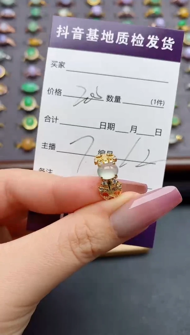 银S925镶嵌戒指翡翠.........