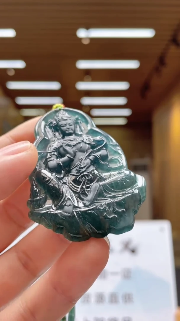 定制翡翠未镶嵌********175