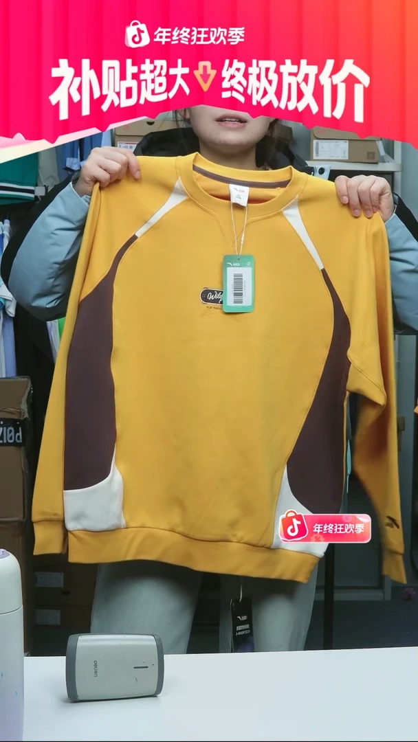 闪购安踏儿童断码孤品：165