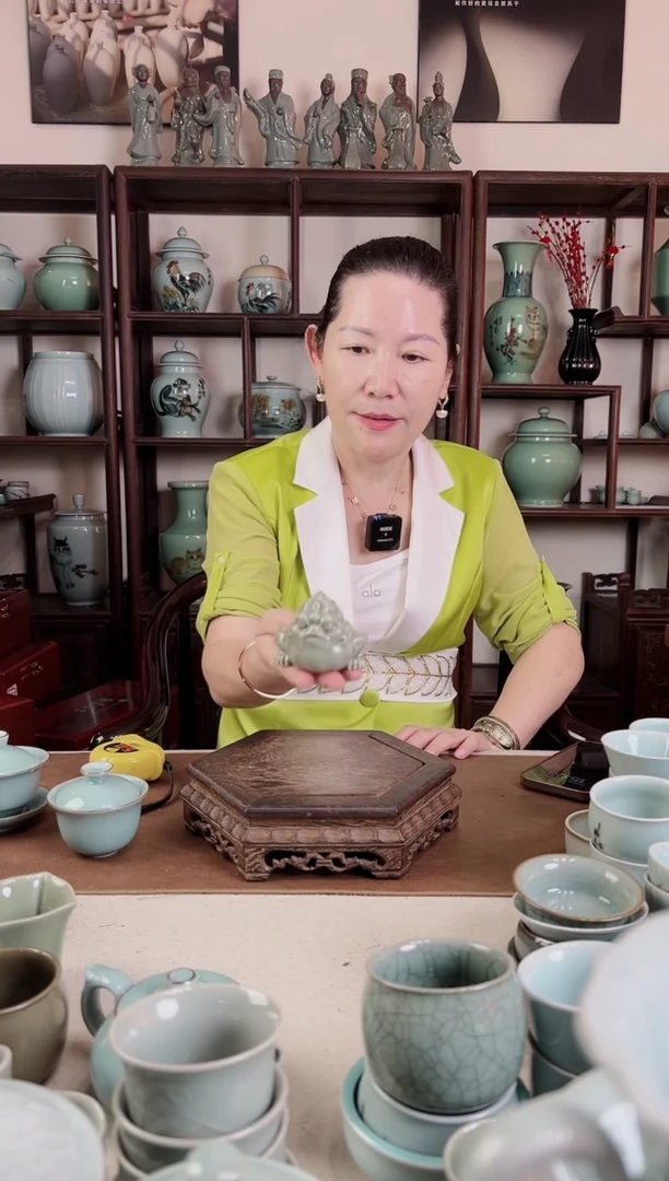 青瓷 豆青釉 小金蝉