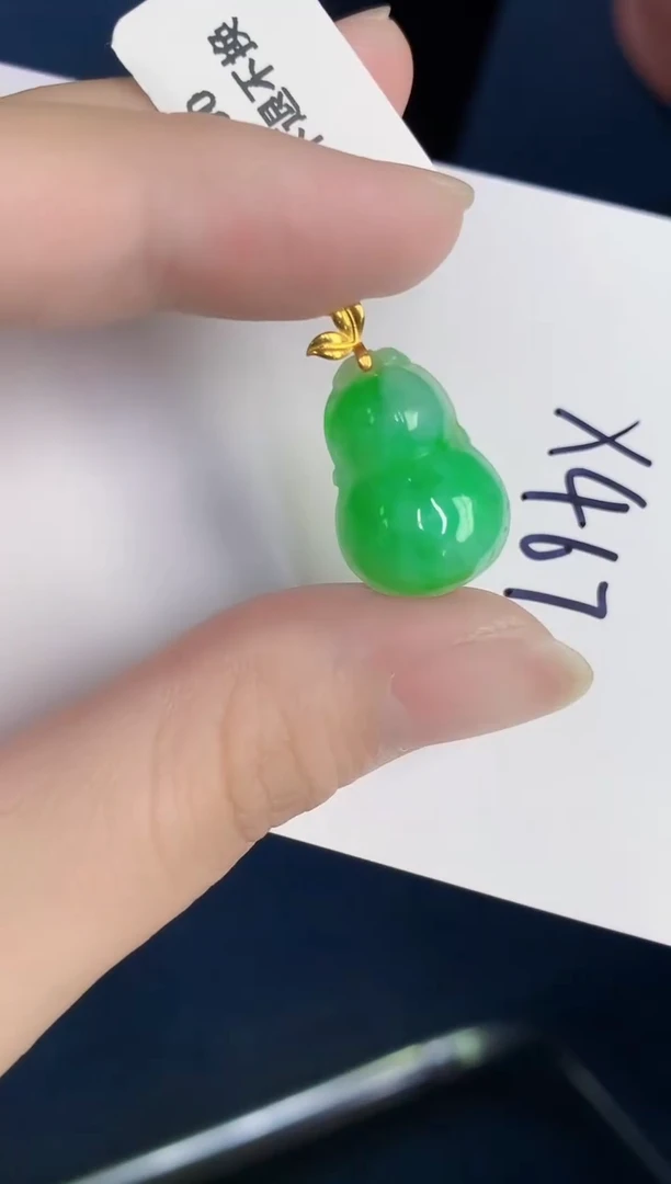 颈饰18K金镶嵌翡翠天然翡翠缅甸A货