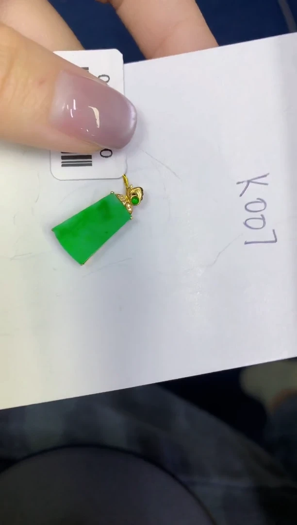 颈饰18K金镶嵌翡翠缅甸天然翡翠A货