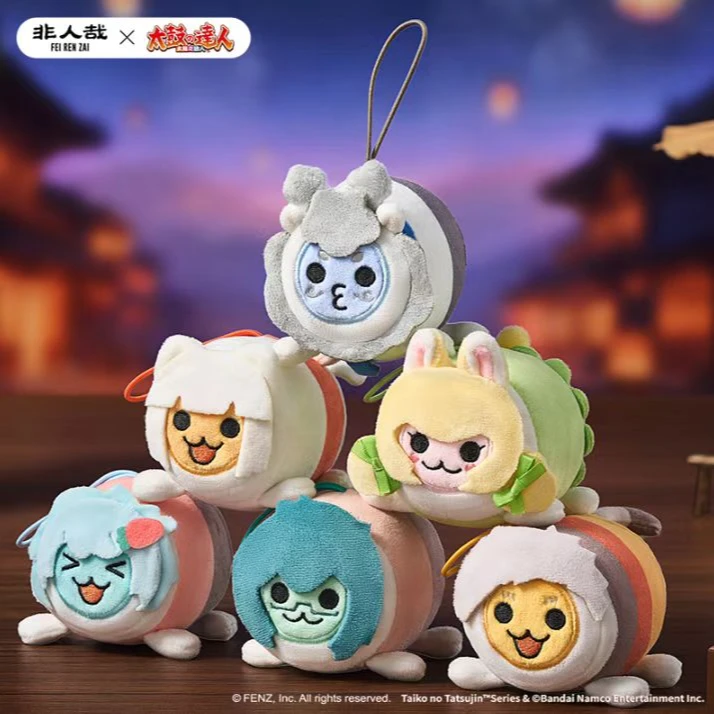 【拆卡】太鼓达人联名系列毛绒盲盒