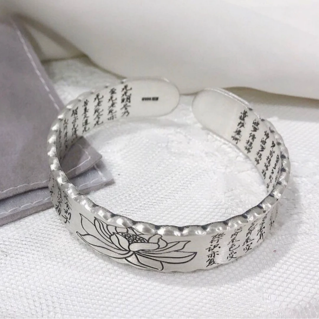 足银手镯 999【48】莲花心经开口手镯