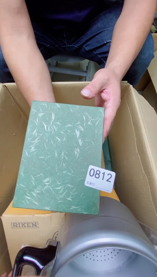瓷片用****4O812默认微瑕，谨慎参拍
