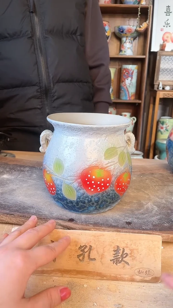 【闪购商品】摆件20-28口径高度 1-2误差