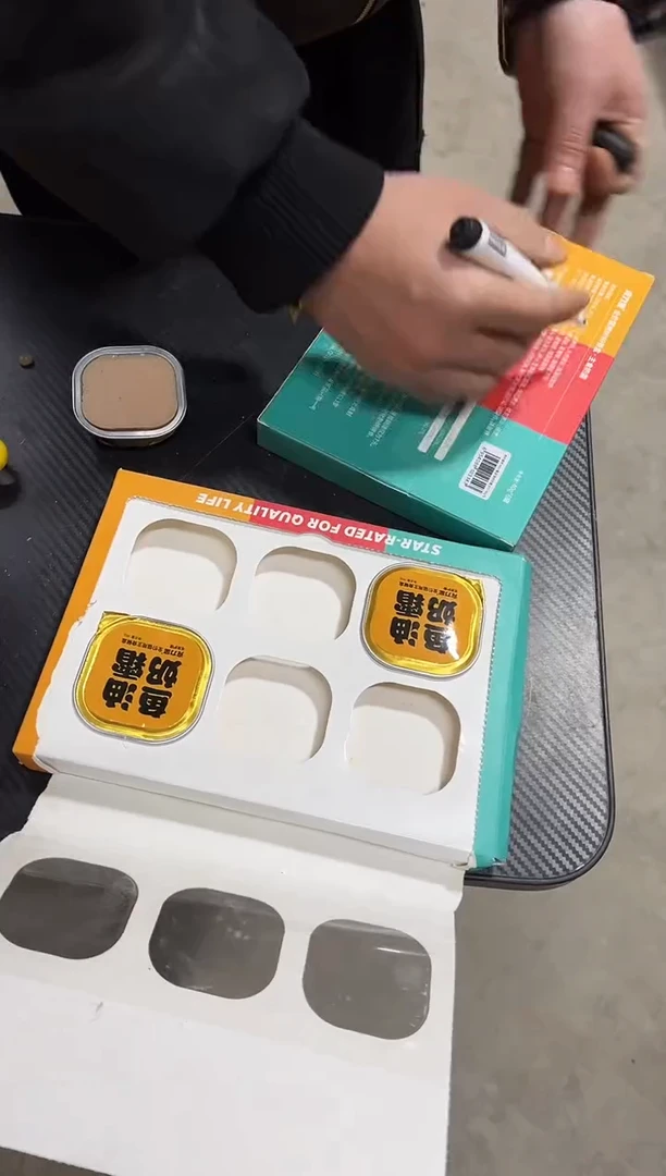 宠力星全价猫用奶霜（口味随机）40g*12罐（2盒）