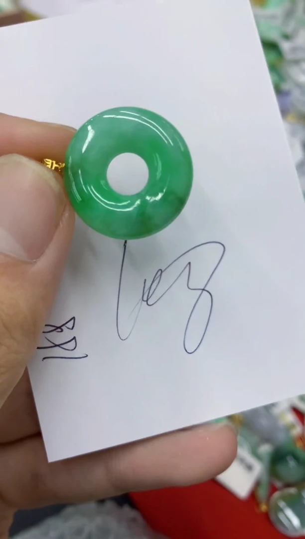 翡翠18K金镶嵌颈饰号链接1111111