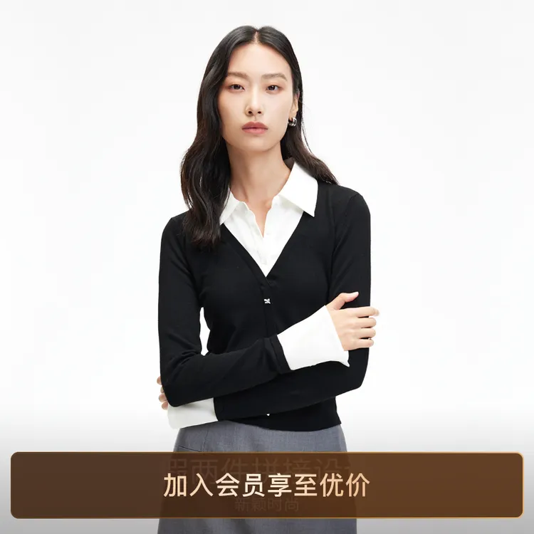 Vero Moda针织衫25新款假两件MIU系拼接袖口洋气炸街松弛感慵懒风