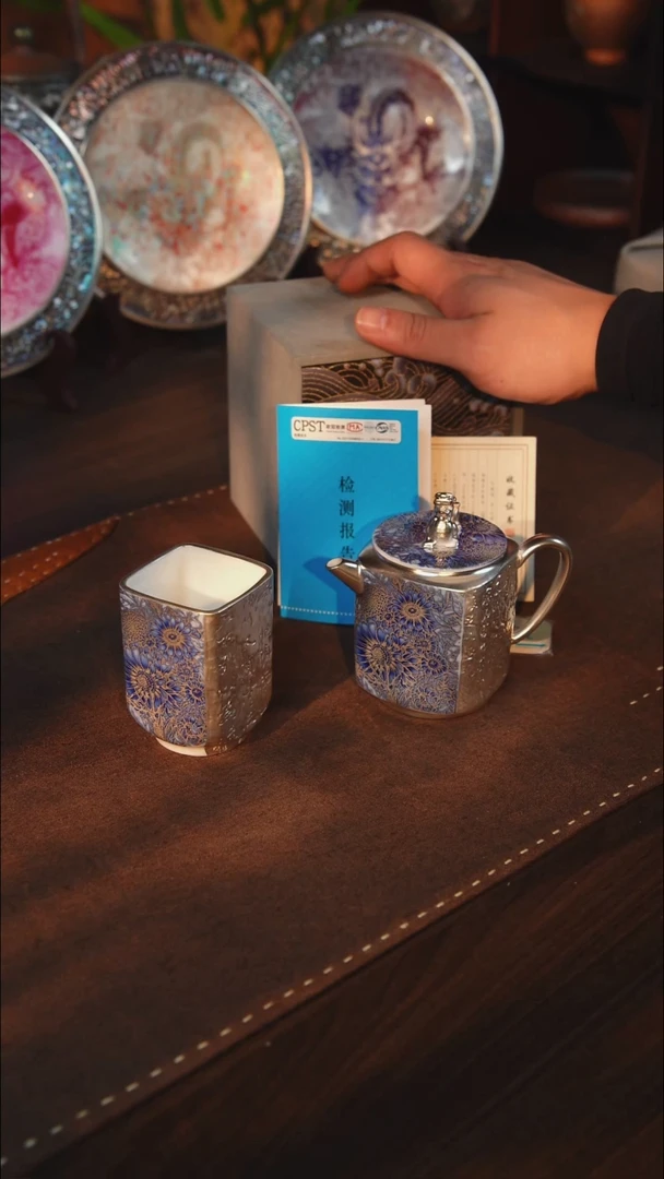 瓷鎏银向阳花美人肩壶