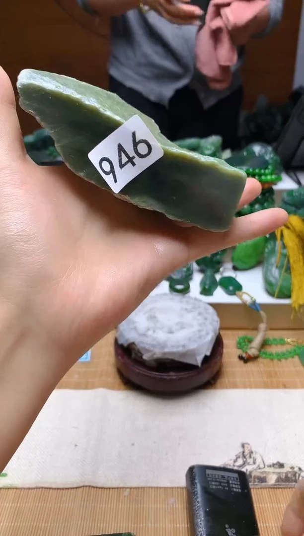 未镶嵌和田玉（碧玉）珠宝半成品1